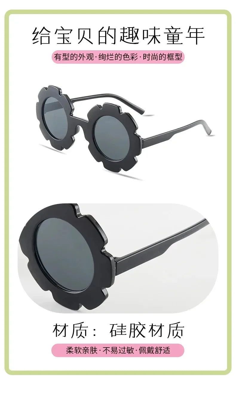 Children Sunglasses Flower Decorate Cute Baby Girls Summer Outdoor Sun Glasses Kids Boy UV400 Acrylic Eyewear Gifts